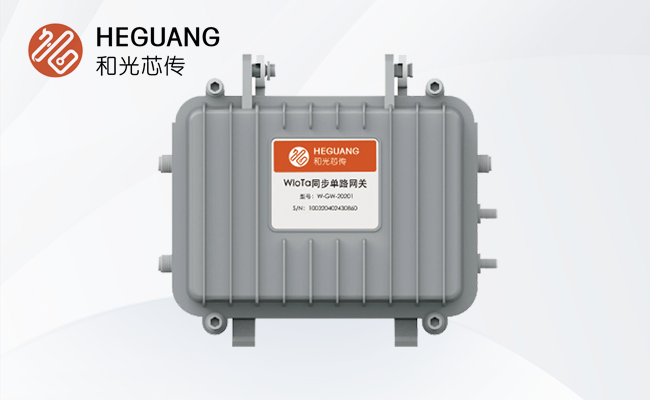 Sub_G集中器