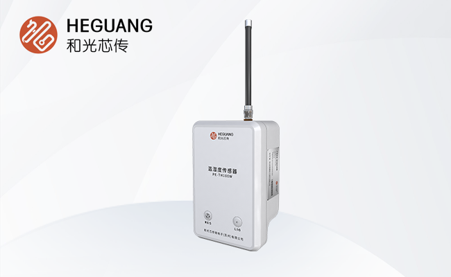 温湿度传感器PE-TH100W(标准版)